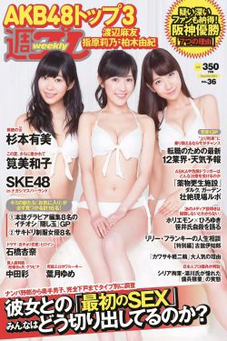 永夜星河电视剧免费观看完整版